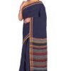 Solid Colour Tangail Cotton Saree