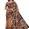 Authentic Batik Silk Saree With Blouse