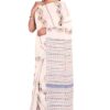 Nakshi Kantha Cotton Saree